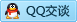 QQ在线咨询780016249